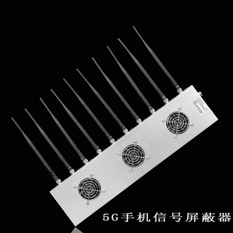 通城外置10天线移动通信干扰器