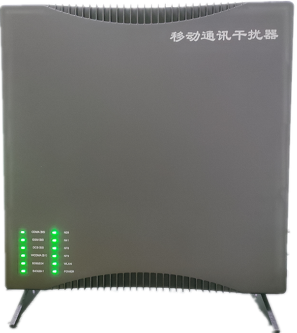  通城信令级放装型数字移动通信干扰器