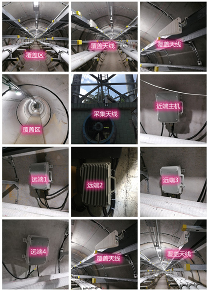  通城电力管廊覆盖天线方案案例