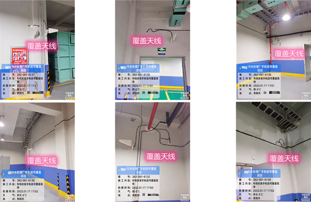  通城污水处理净水厂地下箱体覆盖案例